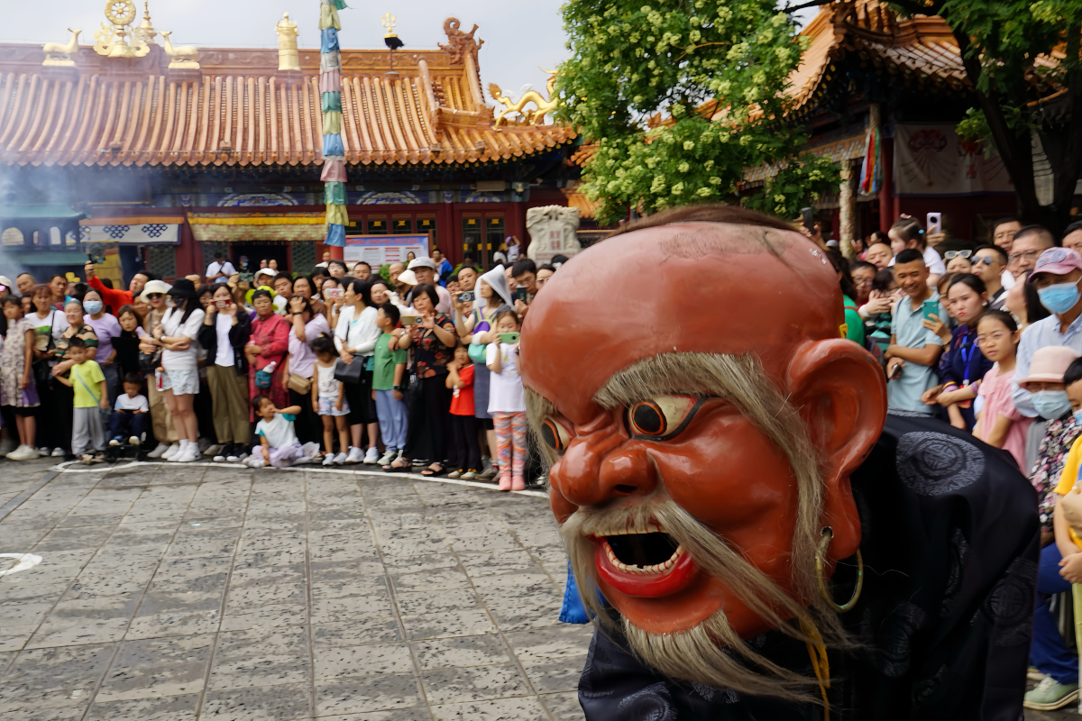 The Cham Ceremony of Hohhot